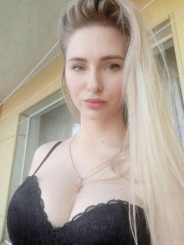 Алла